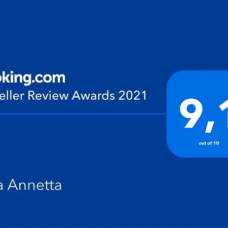 펜션 Annetta